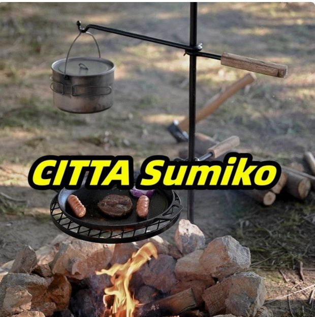 ファイアスタンド ファイヤーラック 焼き網付き 焚き火台 鋳鉄製 打ち込み式 全長122cm 組み立て簡単 アウトドア用 多機能拍卖