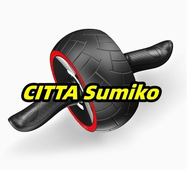 ホイールローラー ウェスト スリム 腹筋 ストレッチ エクササイズ ホームフィットネス 自宅 新品拍卖