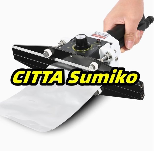 フードシーラー 400mmシール 食品密封保存・鮮度長持ち 0~300℃温度調整可能 アルミ箔袋・クラフト紙袋・複合フィルム袋など対応 業務用拍卖