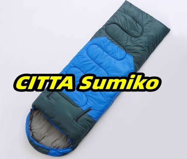 寝袋 冬用 車中泊 安い 封筒型寝袋 コンパクト 防災 シュラフ 温かい 持ち運び レジャー キャンプ アウトドア 洗える 野外活動 軽量 保温拍卖