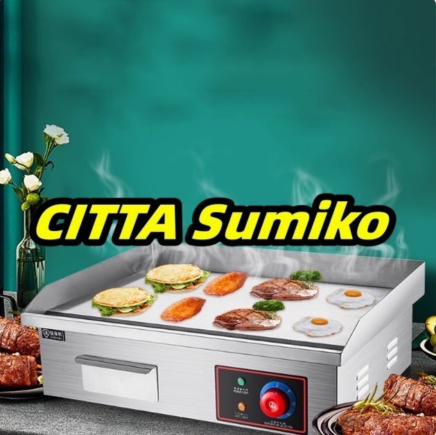 品質保証 業務用 電気グリドル、ステンレス鋼鉄板焼きグリル 調節可能な温度制御 キッチン用電気フラットトップグリル D230拍卖