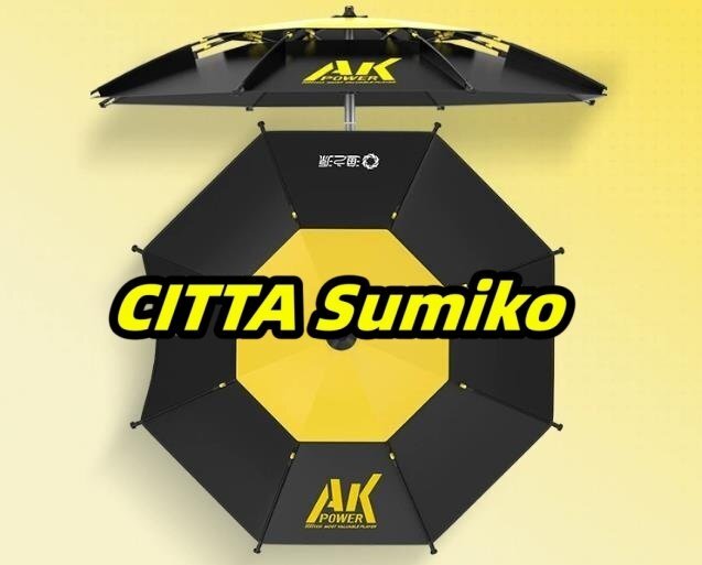 釣り傘 大型 屋外 風に強い パラソル フィッシングパラソル 晴雨兼用 釣り用 海用傘 360°回転 角度調節 UVカット 折り畳み式 収納バッグ付拍卖