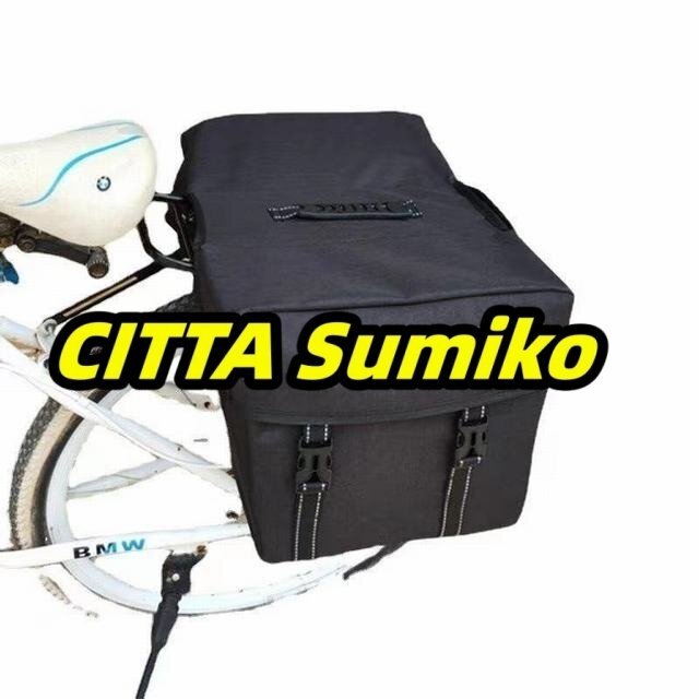キャリアバッグ 自転車 サイドバッグ 自転車リアバッグ 防水 自転車バッグ 大型パニアバッグ反射加工 サイクルバッグ 収納バッグ大 黒拍卖