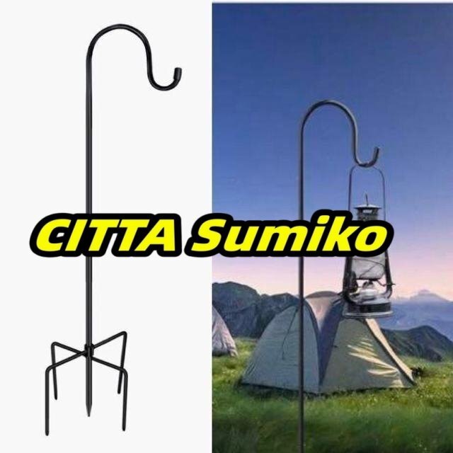 ランタンスタンド フラワーハンガー ランタンハンガー ランタンポール キャンプ 五重ペグ拍卖