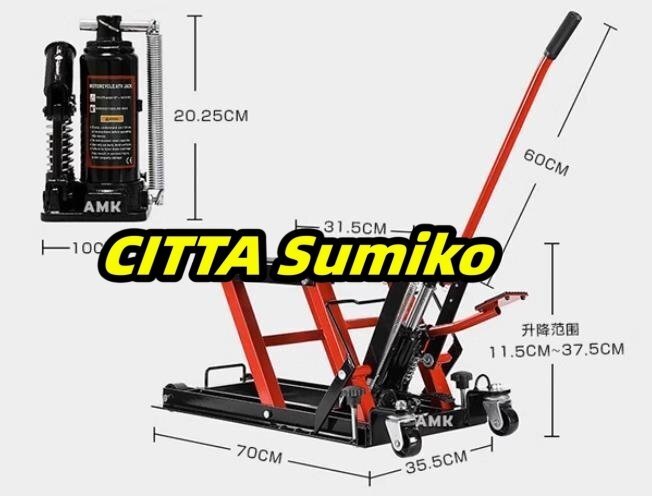 耐荷重 バイクジャッキ バイク ジャッキ バイクリフト バイクスタンド 油圧式 足踏み式 耐荷重680kg拍卖