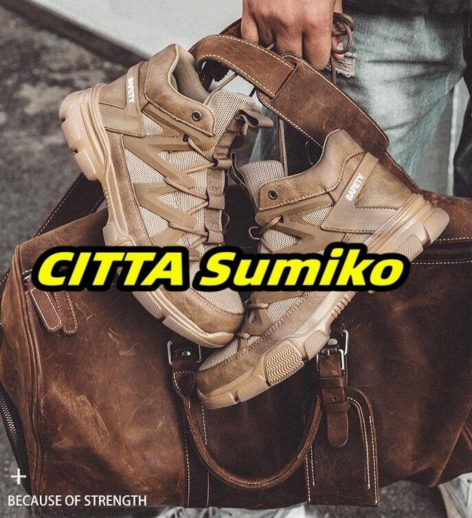 メンズ トレッキングシューズ バイクブーツ 鋼鉄先芯 タクティカルブーツ 登山靴 防滑 耐磨耗 登山靴 23~28.5cm カーキ拍卖