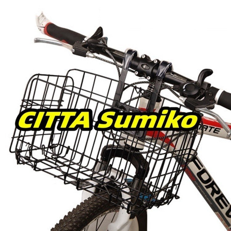 カゴ 自転車 買い物 ビクターザー 荷台マウテノール ブラック拍卖