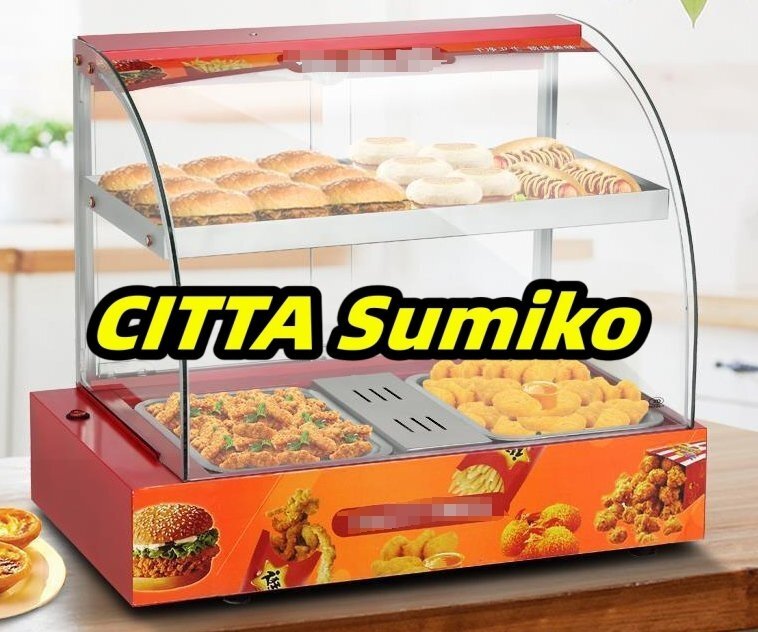 ホット食品陳列キャビネットウォーマー 500W電気2段カウントトップ食品陳列キャビネットウォーマー 温度範囲30-80°C 内蔵照明拍卖