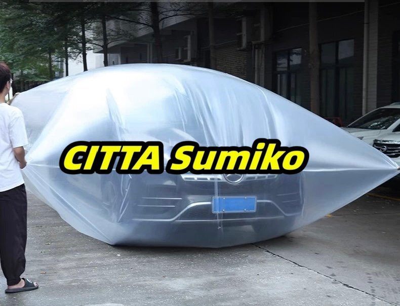 車用浸水対策袋 浸水防止カバー 車用防水カバー 700*400cm 水害対策 大雨対策 浸水被害対策 乗用車 大きいビニール袋 冠水 浸水 対策拍卖