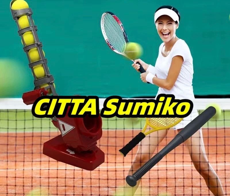 野球自動ピッチングマシン、5-7s/ボール屋外ソフトボールトレーナーマシン、テニスラケット、野球バット、ボール6個、テニス、野球用の4拍卖