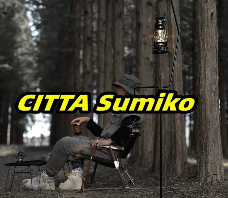 ランタンスタンド ランタンポール アウトドアキャンプ用品 フック ワイドサイド拍卖