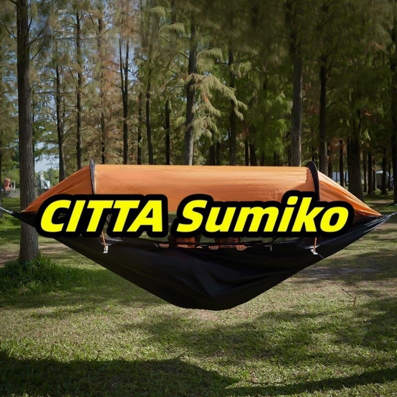 人気★ハンモックテント 蚊帳付き 1~2人用 キャンピングハンモック 蚊帳 パラシュート生地 超軽量 通気性 耐荷重200KG 収納袋付き 270*140c拍卖