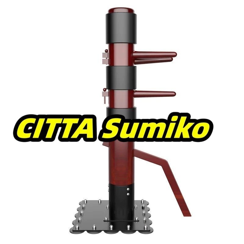 木人 ポータブルウィングチュンプラクティショナー 木人 木人椿 詠春拳 アイアン吸盤 保護具 パティオ ルーム カンフー木の模造 175cm拍卖