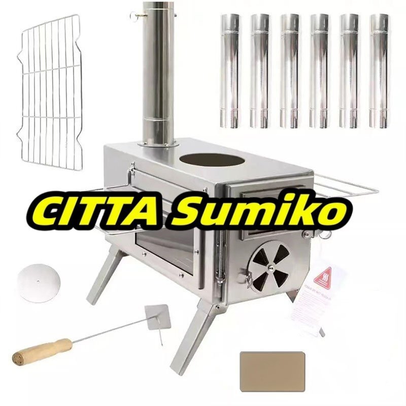 薪 ストーブ アウトドア 調理器具 暖炉 キャンプ 折りたたみ テント 煙突付き 3面の耐熱ガラス窓 組立式 焚き火台 (シルバー/ステンレス製)拍卖