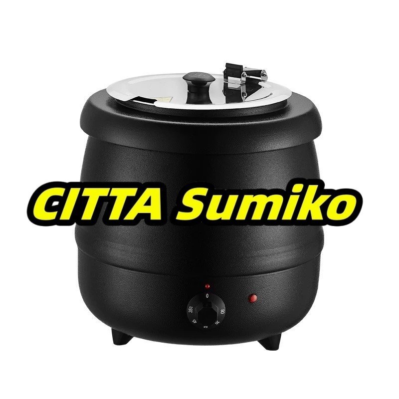 10L食品用スープ釜ウォーマー 業務用 ステンレス鋼 業務用電気式スープウォーマー温度調整と スープジャー スープ保温鍋 U357拍卖
