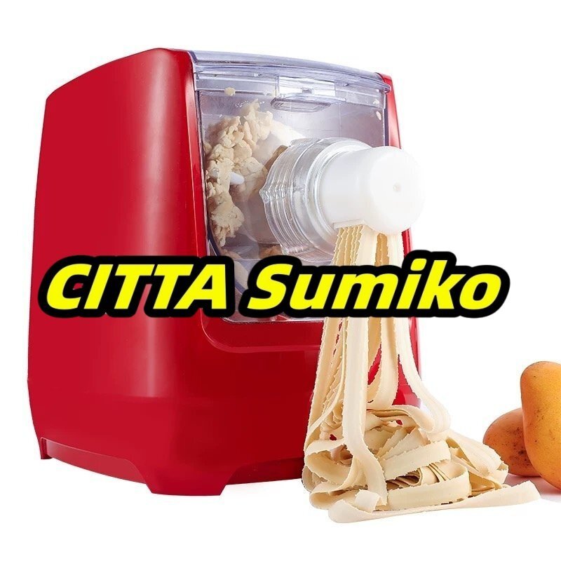 良い品質 電動パスタメーカー 自動製麺機 混練とパスタ麺作りの2in1 スパゲッティ 麺用 13形 レッド拍卖