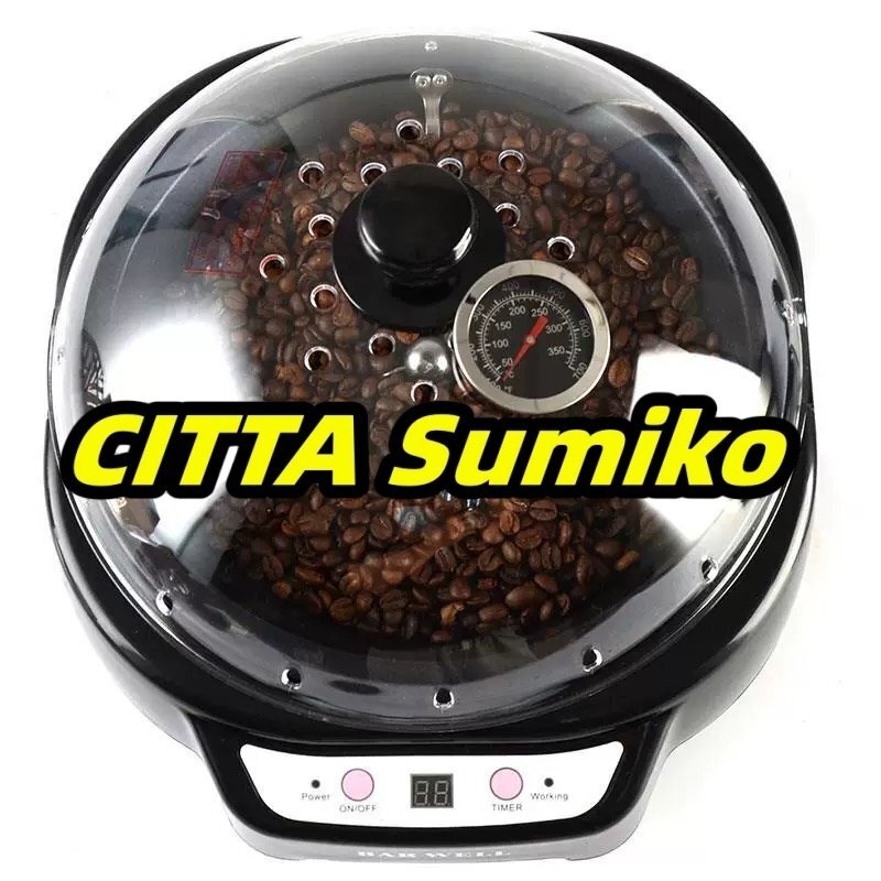 家庭用コーヒーロースターマシンコーヒー豆焙煎機、タイミング機能付き家庭用ベーキングマシン電気温度調節可能 ブラック拍卖