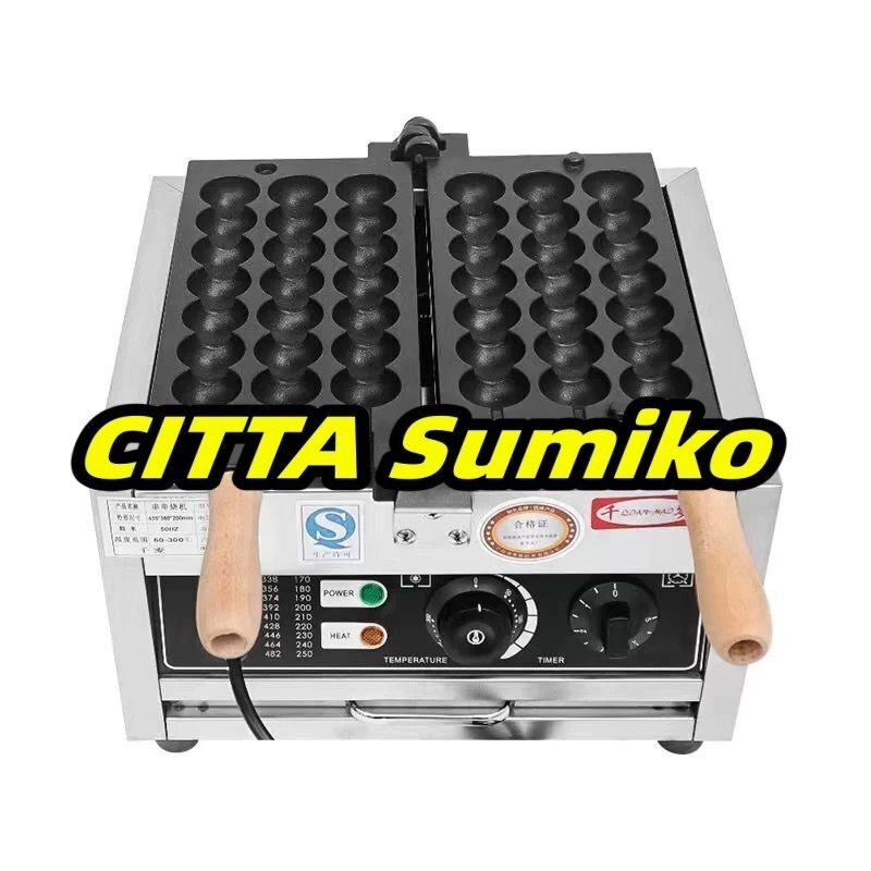 エッグ バブル ベビーカステラメーカー ワッフルメーカー ケーキ ース 業務用 家庭用F651拍卖