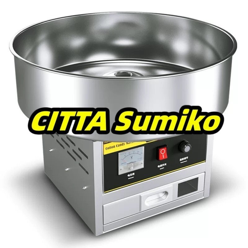 特売!カウンタートップ綿菓子製造機 1200W綿菓子製造機 市販の綿菓子メーカー 042拍卖