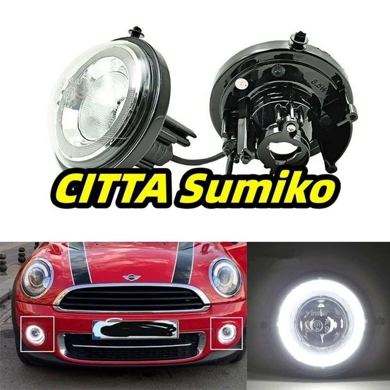 2 個 Led ヘイローエンジェル アイズスタイル Drl 昼間はライトランプ用ミニクーパー R55 R56 R57 r58 R59 R60 R61拍卖