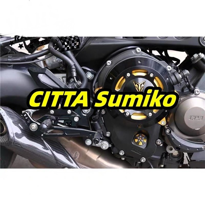 A8 MT-09 エンジンガード エンジンプロテクター スライダー MT09 トレーサー カスタマイズ レッド拍卖