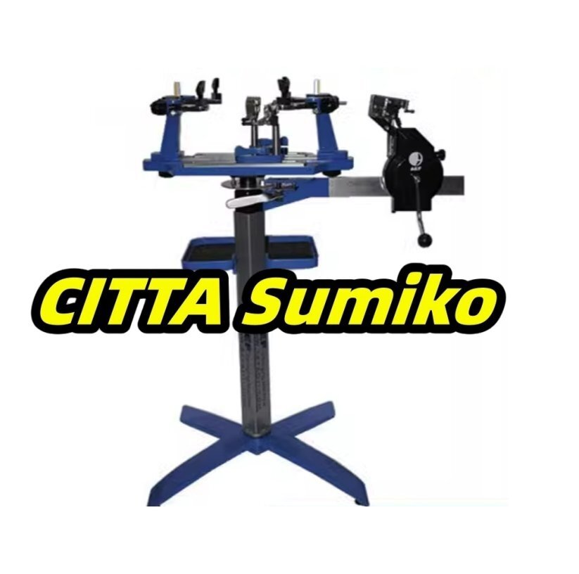 テニス バドミントン ガット張り機 AEF 7500拍卖