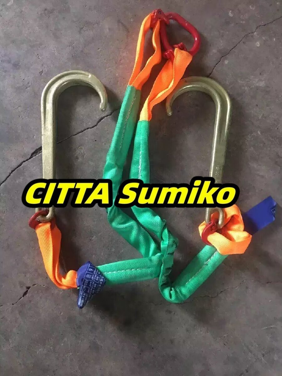 作業用 Jフックチェーン 牽引フック 牽引チェーン トレーラーフック レッカー車 積載車 合金鋼製 使用荷重4t 長さ1拍卖