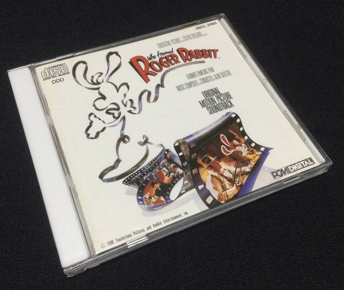 即決 CD ロジャー・ラビット オリジナル・サウンドトラック 音楽:アラン・シルヴェストリ 国内盤サントラ シルベストリ拍卖