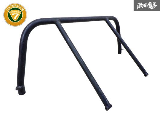 【 レア!! 】 純正 ケータハム SUPER SEVEN スーパー7 スーパーセブン ロールバー ロールゲージ 内装品 約 32Φ 即納 棚31拍卖