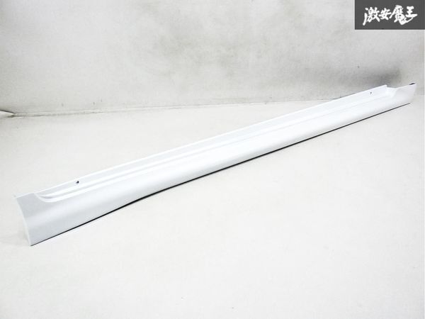 トヨタ 純正塗装品 GRS204 クラウン アスリート サイドステップ サイドスカート 右 右側 運転席 外装 75850-30340 白 ホワイト パール 棚31拍卖
