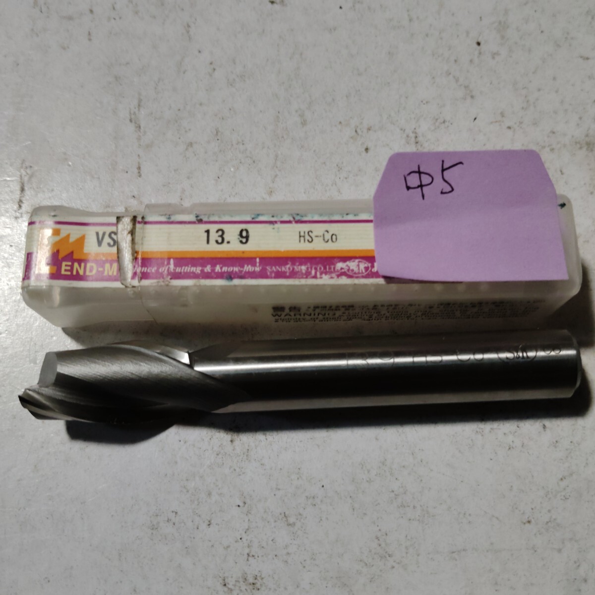 中5 中古品 エンドミル Φ13.9 S&K 2枚刃 DIY 消耗品拍卖