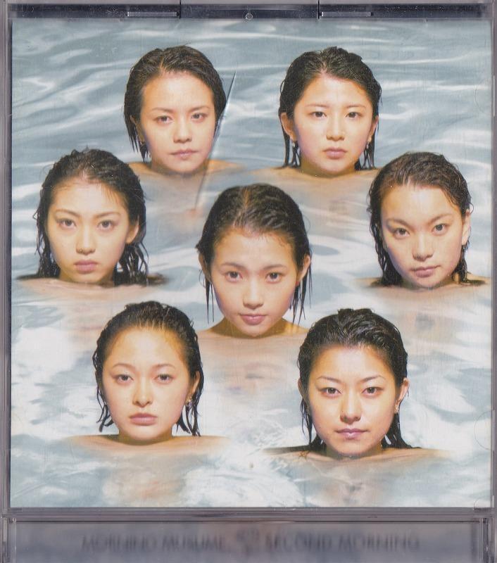モーニング娘。/ セカンド モーニング /中古CD!!48505//拍卖