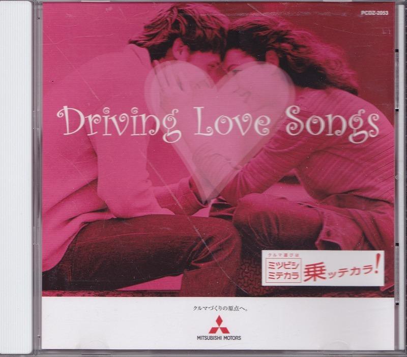 三菱自動車工業 MITSUBISHI MOTORS - Driving Love Songs /中古CD!!50889//拍卖