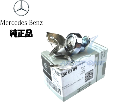 純正品 ベンツ Gクラス W463 スペアタイヤカバー キー&キーシリンダーセット 鍵 カギ ゲレンデ A4638900389拍卖