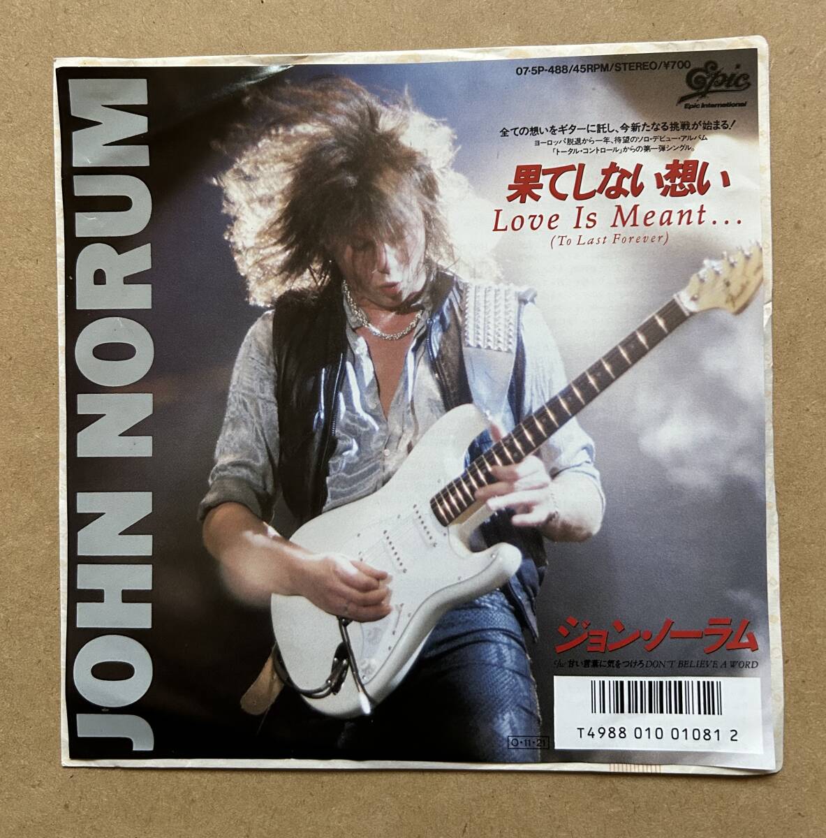 JOHN NORUM ジョン・ノーラム / LOVE IS MEANT 果てしない想い 07・5P-488拍卖