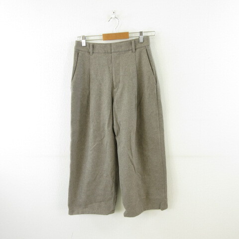 ユニクロ UNIQLO ブラッシュドジャージータックワイドパンツ ロング ベージュ *A324 レディース拍卖