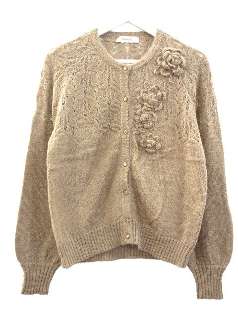 インゲボルグ INGEBORG モチーフ付き 透かし編み ニット カーディガン 3 (9号) ベージュ 2023AW トップス レディース拍卖