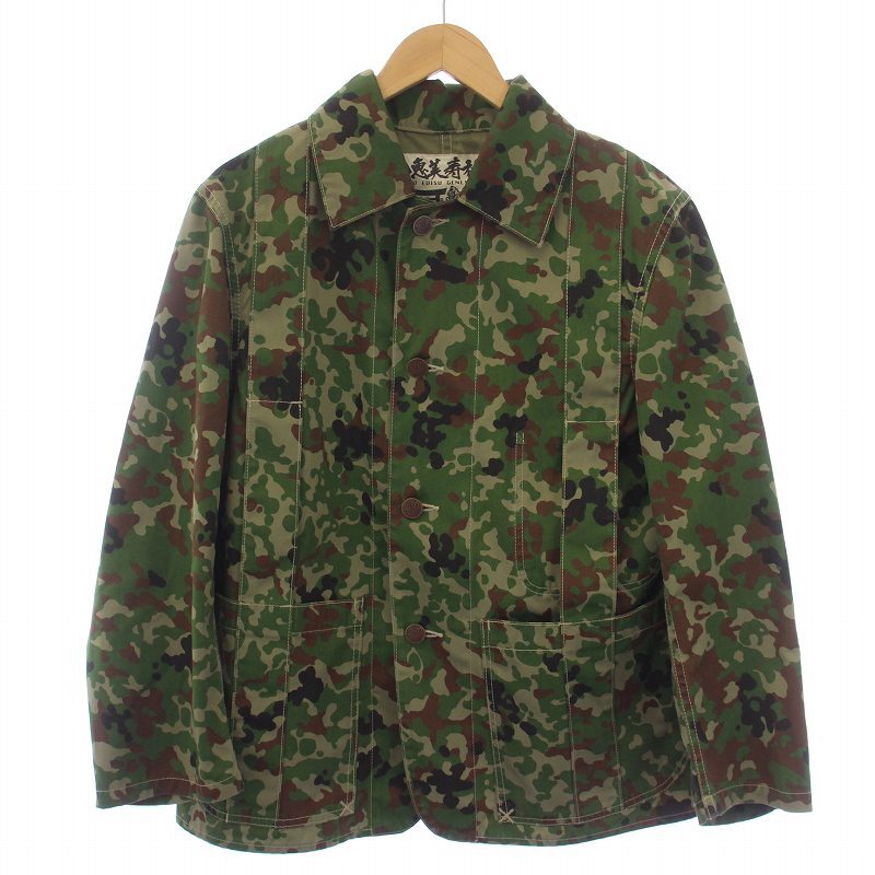 エヴィス EVISU 新恵美寿神頭 ミリタリー ジャケット 迷彩 カモフラ 38 M 緑 グリーン /BM メンズ拍卖