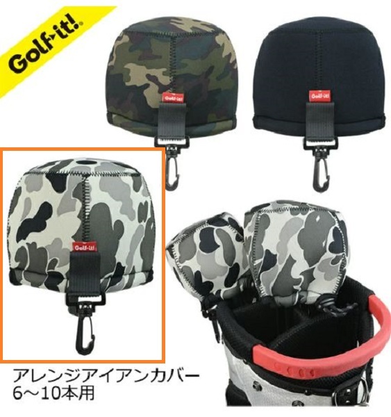 ライト ヘッドカバー アレンジアイアンカバー 6~10本用 迷彩黒(新品、未使用)(即納)拍卖