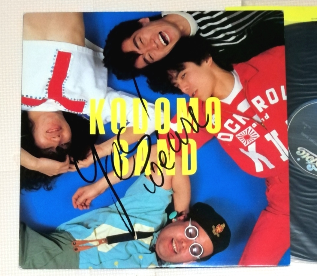 LP KODOMO BAND 子供バンド うじきつよし YES!WE ARE KODOMO BAND/19・3H-98拍卖