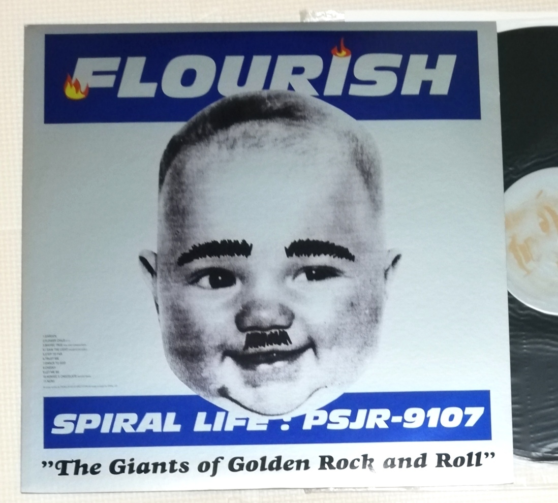 LP SPIRAL LIFE スパイラルライフ FLOURISH/PSJR-9107拍卖