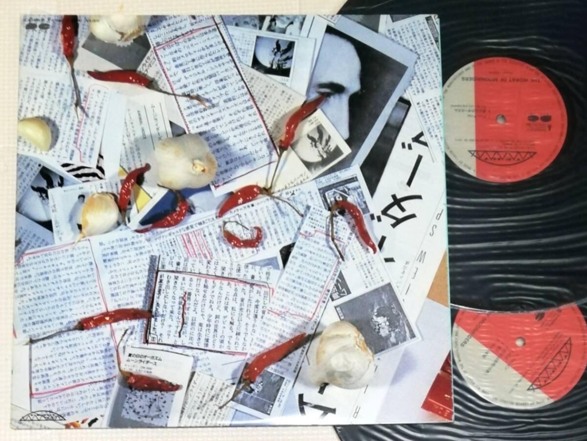LP MOON RIDERS ムーンライダーズ WORST OF MOONRIDERS/C40A0510/2枚組拍卖