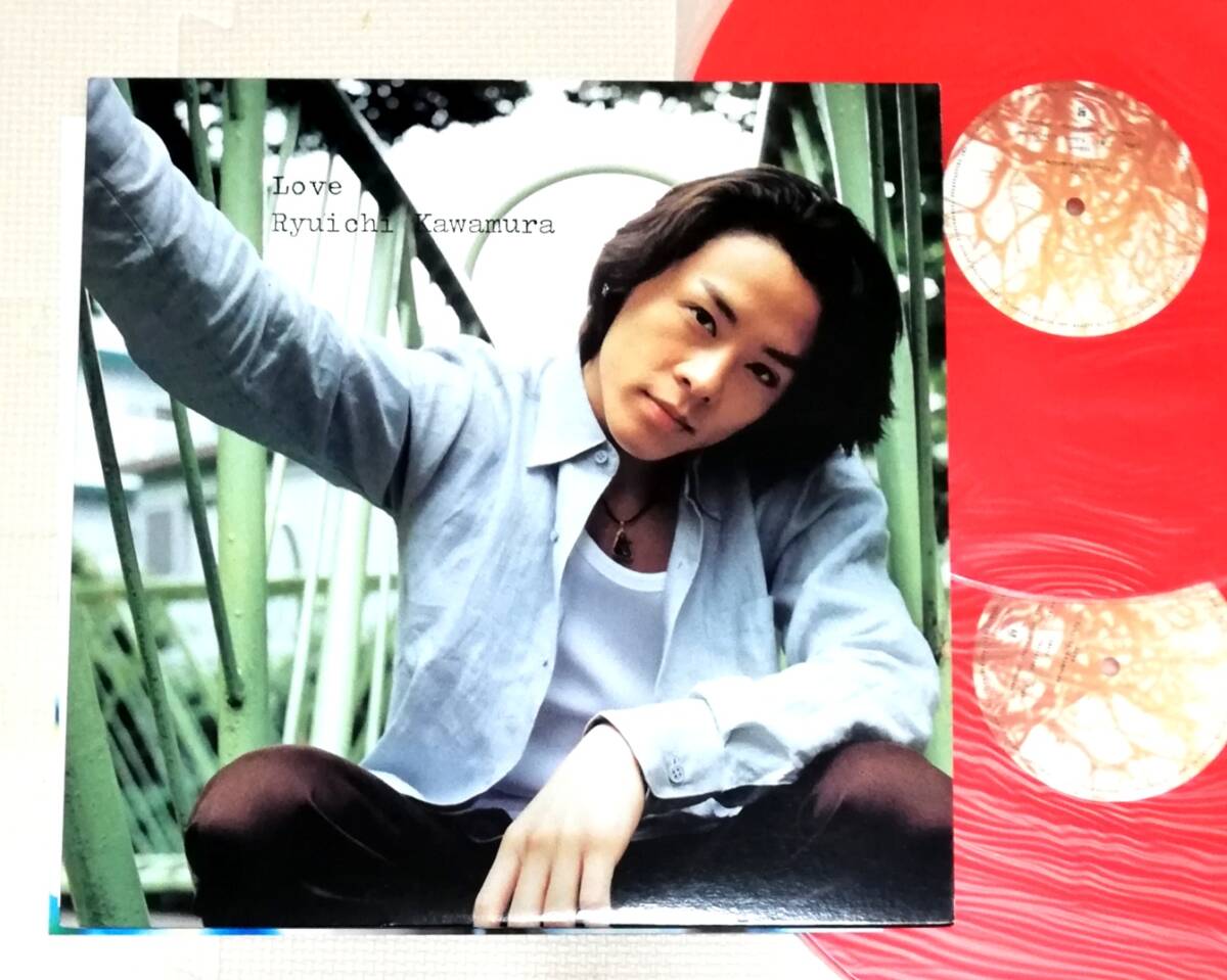 LP 河村隆一 LOVE/VIJL-60015-6/2枚組/オレンジカラーレコード拍卖