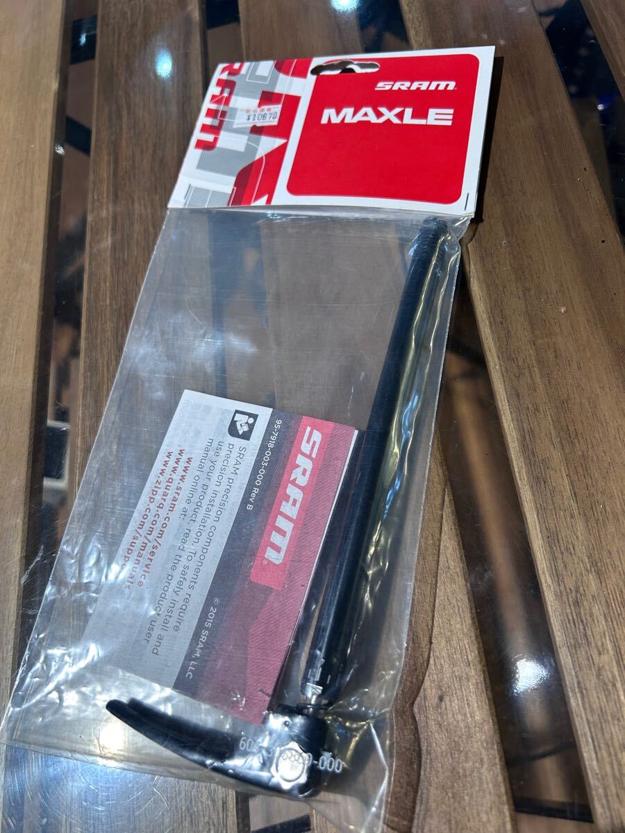 Rock Shox Rear MAXLE拍卖