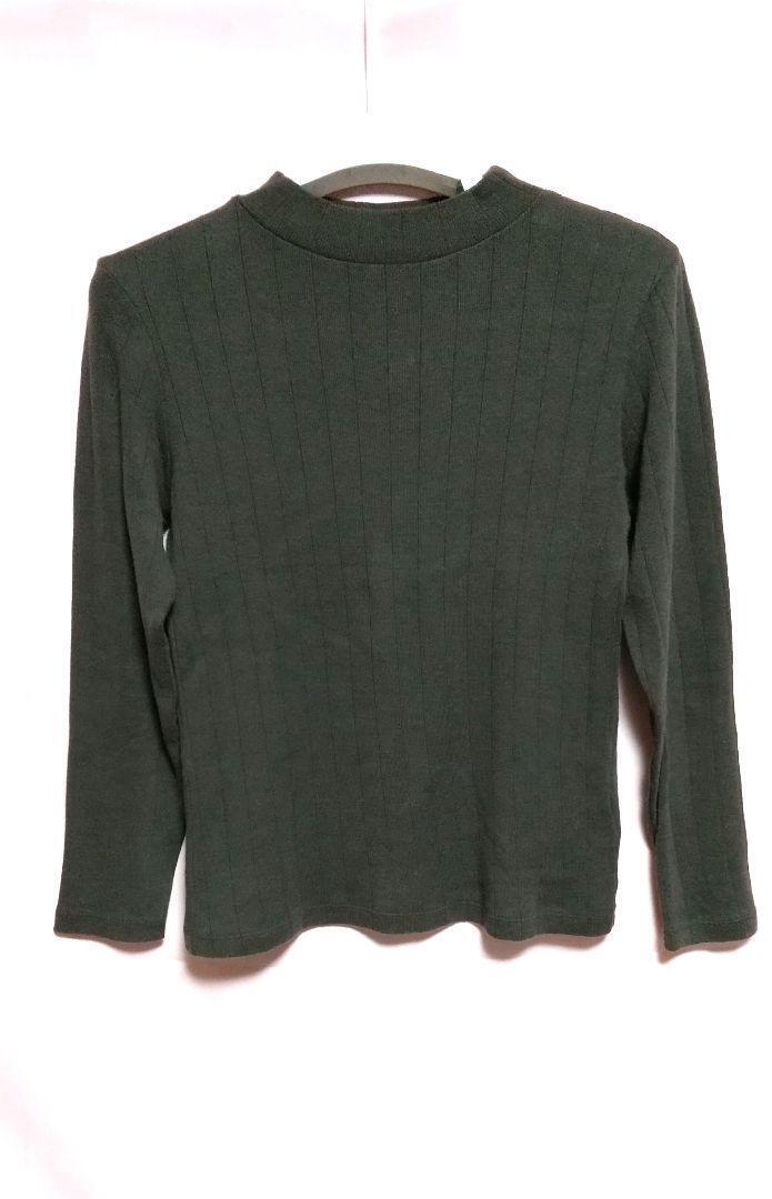 Demi-Luxe BEAMS(ビームス)トレーナー 拍卖