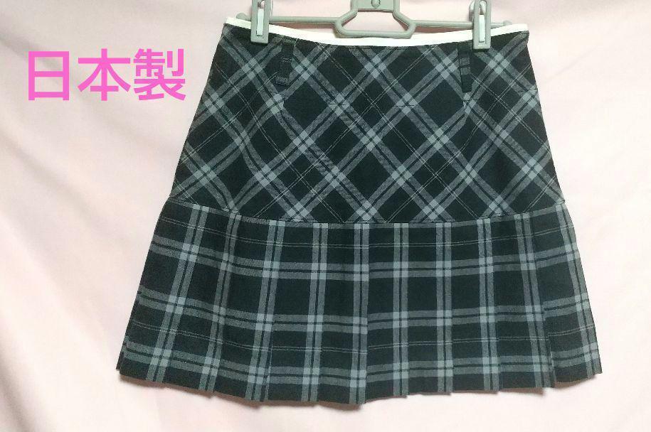 DOUBLE STANDARD CLOTHING プリーツミニスカート 日本製拍卖