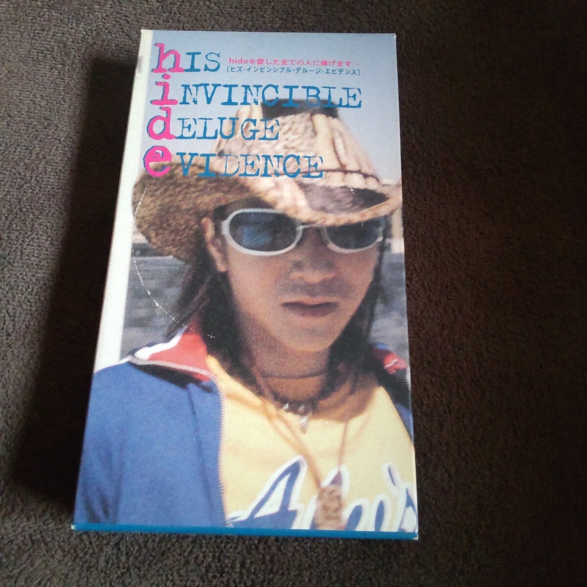 hide 未視聴 自宅保管 hide ヒデ hideを愛した全ての人に捧げます VHS ビデオ 定価5000円 ヒズインビジブルデルージエビデンス 音楽ビデオ拍卖