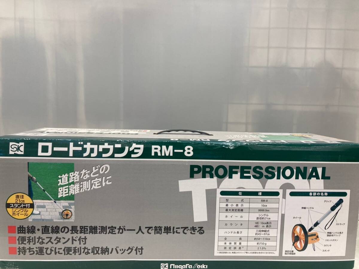【未使用品】【0924】新潟精機(Niigataseiki) SK ロードカウンター 1輪タイプ RM-8 ITOMFDRV5VWY拍卖