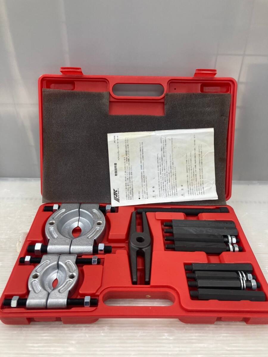 【未使用品】【0924】★ラグナ:ベアリングレースプーラーセット JTC1141A ITVEG9KUL1F4拍卖