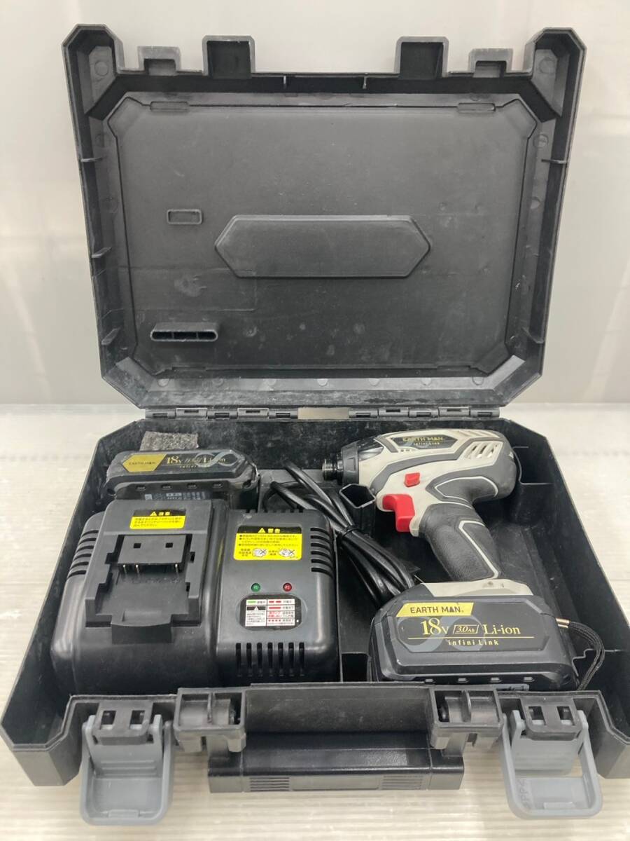【中古品】【0924】高儀 EARTH MAN infini-Link 18V 充電式インパクトドライバー IDR-180LiC ITM3CDRE66YC拍卖